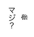 ちくわくんスタンプ（笑）2（個別スタンプ：19）