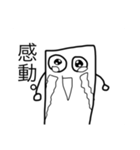 ちくわくんスタンプ（笑）2（個別スタンプ：21）