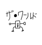 ちくわくんスタンプ（笑）2（個別スタンプ：23）