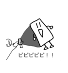 ちくわくんスタンプ（笑）2（個別スタンプ：24）