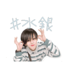 にまいすたんぷ2（個別スタンプ：2）