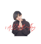 にまいすたんぷ2（個別スタンプ：7）