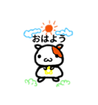 もちスタースタンプ（個別スタンプ：1）