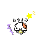 もちスタースタンプ（個別スタンプ：6）