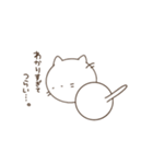 つぶやくねこ（個別スタンプ：4）