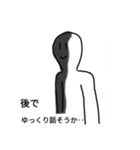 にっこりスタンプ4（個別スタンプ：1）