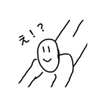 にっこりスタンプ4（個別スタンプ：6）