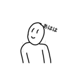 にっこりスタンプ4（個別スタンプ：7）