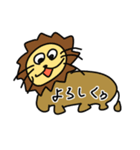 ☆RA☆I☆SU☆KE☆（個別スタンプ：11）