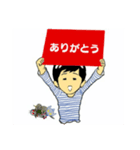 wacto_2（個別スタンプ：1）
