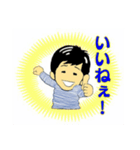 wacto_2（個別スタンプ：2）