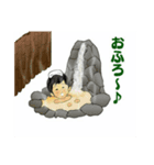 wacto_2（個別スタンプ：4）