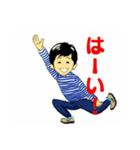 wacto_2（個別スタンプ：6）