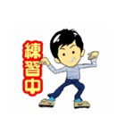 wacto_2（個別スタンプ：7）