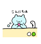 あわねこ 春イベント（個別スタンプ：35）