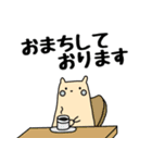 毎日使える敬語るるたんスタンプ5（個別スタンプ：31）