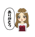 カワイクあいさつ！ガールズイラスト（個別スタンプ：6）