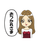 カワイクあいさつ！ガールズイラスト（個別スタンプ：11）