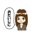 カワイクあいさつ！ガールズイラスト（個別スタンプ：13）