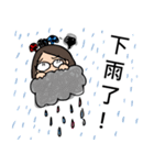 幸せな女性（個別スタンプ：1）