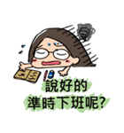 幸せな女性（個別スタンプ：3）