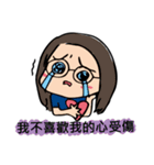 幸せな女性（個別スタンプ：4）