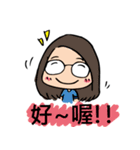 幸せな女性（個別スタンプ：5）