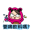 幸せな女性（個別スタンプ：6）