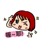 幸せな女性（個別スタンプ：7）