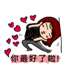 幸せな女性（個別スタンプ：8）