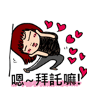 幸せな女性（個別スタンプ：9）