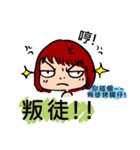 幸せな女性（個別スタンプ：10）