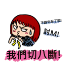 幸せな女性（個別スタンプ：12）