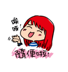 幸せな女性（個別スタンプ：13）