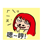 幸せな女性（個別スタンプ：15）