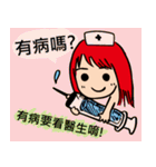 幸せな女性（個別スタンプ：16）