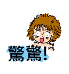幸せな女性（個別スタンプ：18）