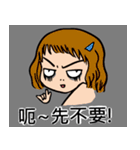 幸せな女性（個別スタンプ：21）