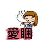 幸せな女性（個別スタンプ：22）
