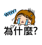 幸せな女性（個別スタンプ：24）