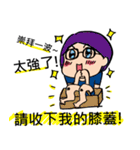 幸せな女性（個別スタンプ：28）