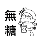 幸せな女性（個別スタンプ：29）