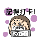 幸せな女性（個別スタンプ：30）