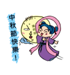 幸せな女性（個別スタンプ：32）