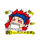 幸せな女性（個別スタンプ：33）