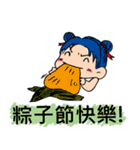 幸せな女性（個別スタンプ：34）