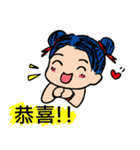 幸せな女性（個別スタンプ：35）