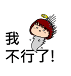 幸せな女性（個別スタンプ：36）