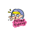 幸せな女性（個別スタンプ：37）