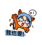 幸せな女性（個別スタンプ：38）